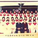 호흡 있는 자마다 이미지