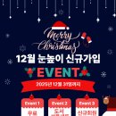 반여1동-12 이미지