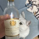 지에스25남양주타운점 이미지