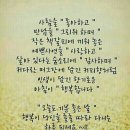 기분좋은날 이미지