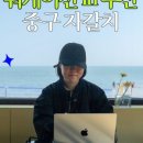 수이호스텔