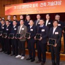 제주토목엔지니어링