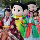 어라하한옥펜션 이미지