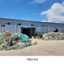 (주)다온폴리텍 이미지