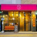 수원-0575 이미지