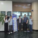 시흥시청 본관 이미지