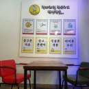 광주중고폰샵선불폰 이미지