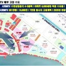 엠티비하우스 이미지