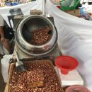 중계근린공원 이미지