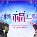 복주머니PC 이미지