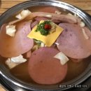 장혁민부대찌개 | [장혁민의부대찌개] 종각역 종로3가역 장혁민의부대찌개 종로점 부대전골 후기