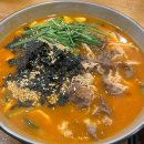 불광역3번출구 (서울병원) 이미지