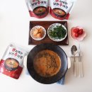 비타민남원