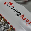 손난용 이미지