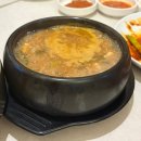 건대오봉집 | 건대입구 한식 맛집 유월의 보리 주차 메뉴 후기