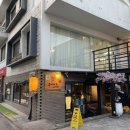 쿠시카츠오지상 | [합정 술집 추천] 37가지 꼬치가 있는 이자카야 맛집 쿠시카츠 오지상 후기