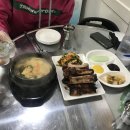 통삼겹&쪽갈비 이미지