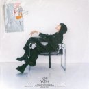 윤(yoon)