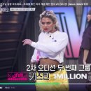 마인드리퍼블릭