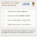 도토리책방 네이버블로그