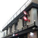 커피블로썸