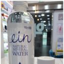 강남세계로약국 이미지