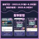 배스킨라빈스영천 - 영천시 충효로 62 | 배스킨라빈스영천