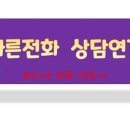 서영바로공인중개사사무소 네이버블로그