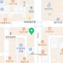 전주다온공인중개사사무소 이미지