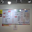 박가네갈비 네이버블로그