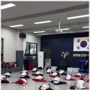 효성태권도장