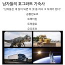 성무목장 | 그저 봄이되 .