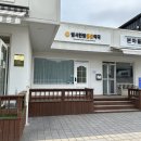 범서약국 이미지