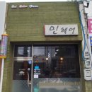민남성컷 이미지