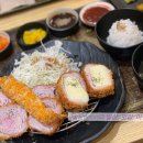 테루카츠홈플러스