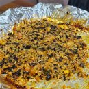 온누리 카 써비스 이미지