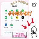 도서관 | 하루종일 쉬고 싶은 경상북도교육청 예천도서관 후기