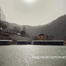 훼미리낚시터 네이버블로그