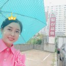고양대로 695번길 네이버블로그