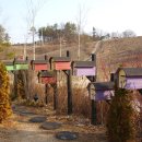 덕평휴게소 약국 이미지