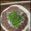 이촌가온 이미지