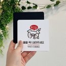 물노래방 - 창원시 마산회원구 양덕북18길 6 | 물노래방