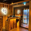 일일수작 구월점 이미지