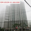 좌동순환로402번길 이미지