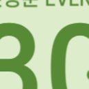 효에스테틱 - 양주시 삼일로29번길 42 | 효에스테틱