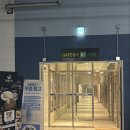 김쉐프 | 하남 미사 한식뷔페 [김쉐프] 방문 후기