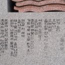 영희농장2 이미지