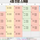 성모채움정신건강의학과의원 이미지