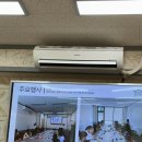 데이지밀