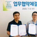 창전어린이집 이미지